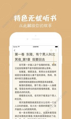 经典k8官网